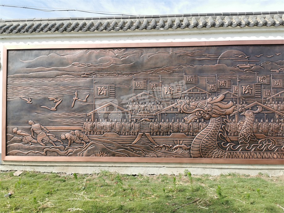 鍛銅浮雕隋朝壁畫(huà)紫銅黃銅定制