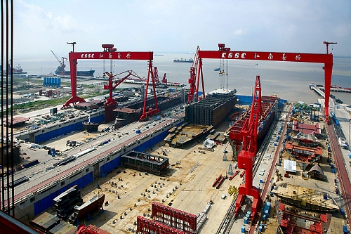 長興船塢.jpg