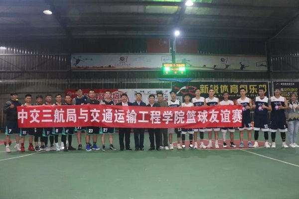 微信圖片_20191122102220.jpg