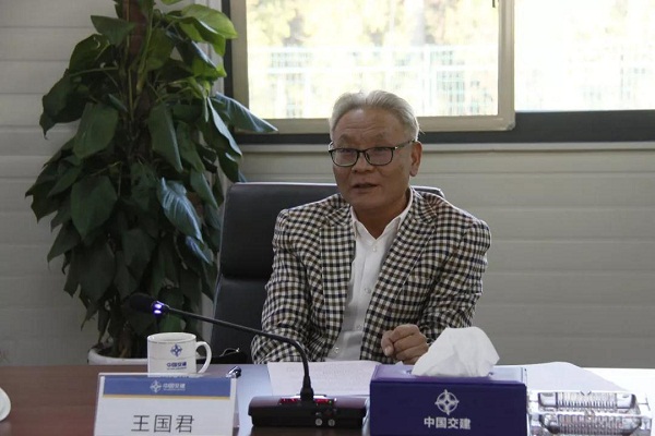 微信圖片_20191123170247.jpg