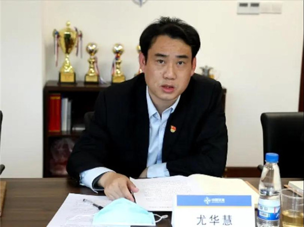微信圖片_20200508110642.jpg