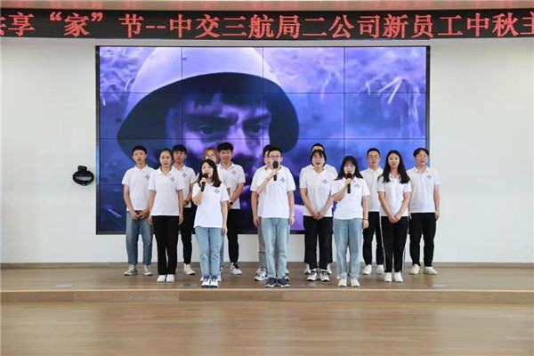 微信圖片_20210918132742.jpg