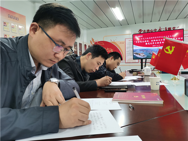 黨員手抄耳熟能詳的黨史詩詞及詩詞對應的黨史知識.jpg