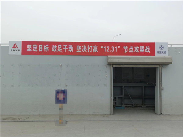 微信圖片_20220111083907.jpg